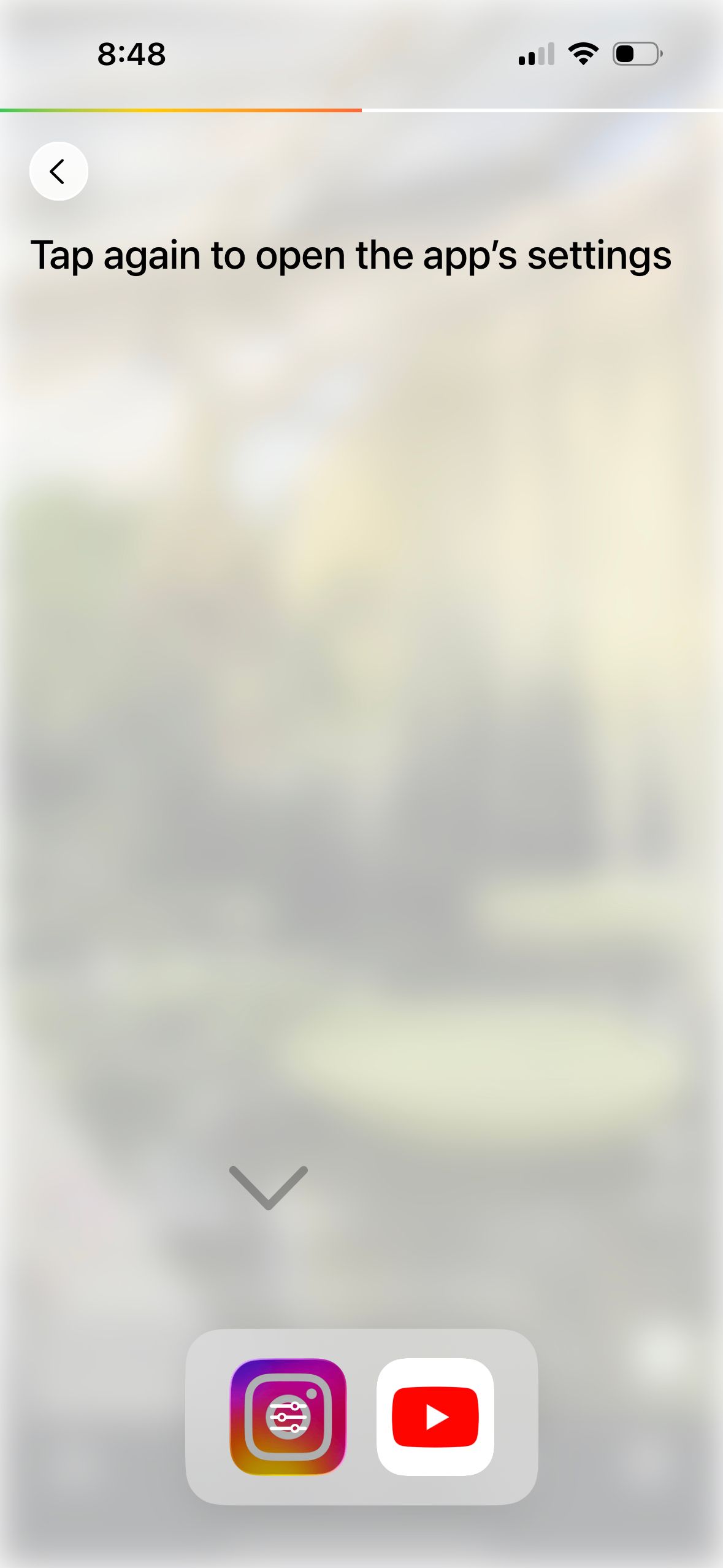 Settings Screen (Icare)